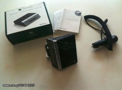 CAR ΚΙΤ Bluetooth αυτοκινήτου Sony-Ericsson