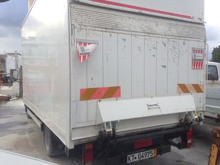 Ψυγείο Nissan 2007 CABSTAR 45.15-thumb-3
