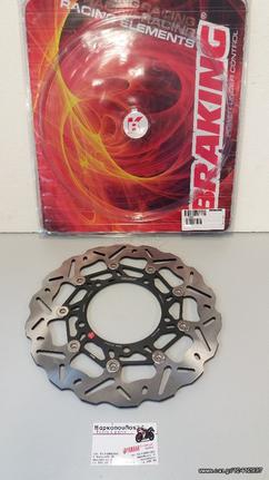 ΔΙΣΚΟΠΛΑΚΕΣ BRAKING SUZUKI GSX-R 1300 99-07 / GSX1400 / TL1000