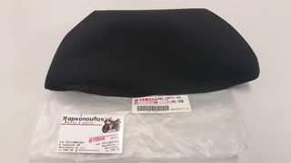 ΚΑΛΥΜΑ ΠΛΑΤΗΣ ΣΕΛΑΣ YAMAHA T-MAX 500 2008-2011 & T-MAX 530 2012-2014