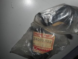 ΒΑΣΗ ΜΑΡΣΠΙΕ ΕΜΠΡΟΣ ΑΡΙΣΤΡΗ GΡz550 34003-1122