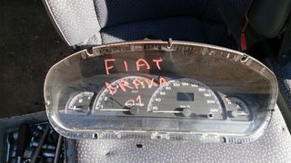 Καντράν fiat Brava 99