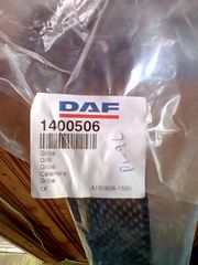 Μάσκα DAF LF 55-thumb-2
