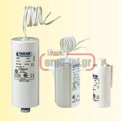 ΠΥΚΝΩΤΗΣ ΦΩΤΙΣΜΟΥ 250V 20μf GRUPPO ENERGIA MFE 20