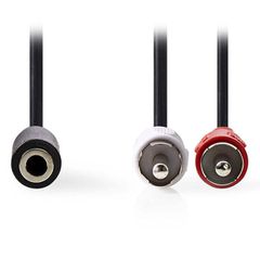Καλώδιο NEDIS CAGB22255BK02 2x RCA αρσ. σε 1x 3,5mm θηλ. 0,2 m σε συσκευασία blister