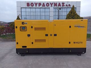 Μηχάνημα γεννήτρια '24 RICARDO 275 kVA