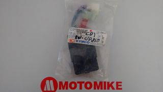 Kymco GRAND DINK 250cc ηλεκτρονική(CDI)