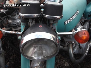 Honda CB '73 CB175+ΑΝΤΑΛΑΚΤΙΚΑ 