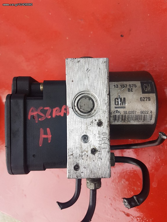 ΜΟΝΑΔΑ ABS ASTRA H 