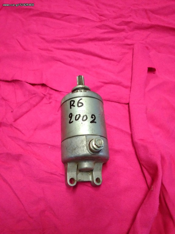 ΜΙΖΑ R6 2002 