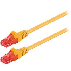 ΚΑΛΩΔΙΟ ΔΙΚΤΥΟΥ CAT 6 GOOBAY 68433 U/UTP PATCHABLE 0.5m ΣΕ ΚΙΤΡΙΝΟ ΧΡΩΜΑ