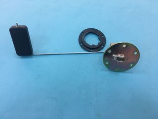 ΦΛΟΤΕΡ ΒΕΝΖΙΝΗΣ MAZDA 1200-thumb-5