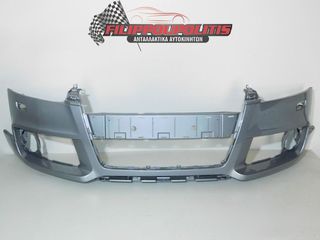 ΠΡΟΦΥΛΑΚΤΗΡEΣ ΕΜΠΡΟΣ AUDI TT 2006 - 2015 ΑΠΛΟΙ + S-LINE +TTS