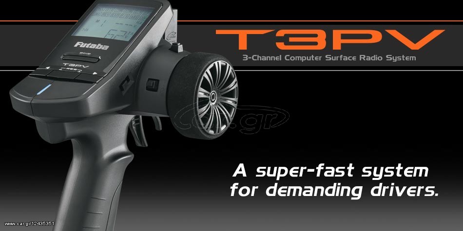 Τηλεκατευθύνσεις Futaba 2022 Futaba T3PV 3+1 Channel FHSS,