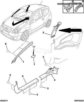 ΠΛΑΣΤΙΚΟ ΕΣΩΤΕΡΙΚΗΣ ΚΟΛΟΝΑΣ ΑΕΡΟΣΑΚΩΝ CITROEN C2 2003-2010    00008329WE                                                     