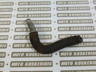 ΚΟΛΑΡΟ ΝΕΡΟΥ ΚΙΝΗΤΗΡΑ YAMAHA RD 350 LC , RD 250 LC  ,RZ 350 / ΜΟΤΟ ΚΟΣΚΕΡΙΔΗΣ