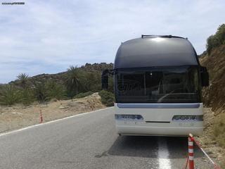Neoplan 2001 STARLINER 516