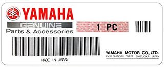 ΠΙΣΤΟΝΙ YAMAHA XT400E SRX400 STD 3HU1163100X0 87mm