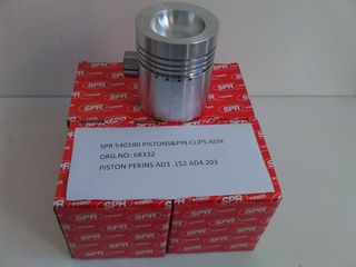 Ανταλλακτικα perkins shibauea.volvo penta.jcb. Προσφορα set επισκευης -thumb-14