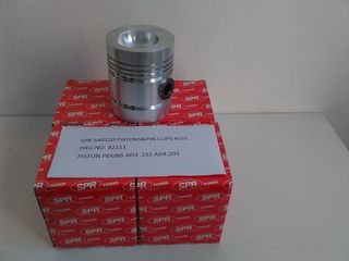 Ανταλλακτικα perkins shibauea.volvo penta.jcb. Προσφορα set επισκευης -thumb-15