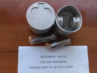 Ανταλλακτικα perkins shibauea.volvo penta.jcb. Προσφορα set επισκευης -thumb-19