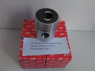 Ανταλλακτικα perkins shibauea.volvo penta.jcb. Προσφορα set επισκευης -thumb-23