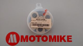 Μπίλιες σετ φυγοκεντρικού SR 20X15X11γραμ. DR. PULLEY