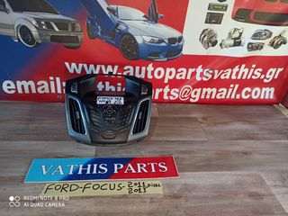 FORD FOCUS 2011-2014 ΚΟΝΣΟΛΑ ΑΕΡΑΓΩΓΟΙ ΔΙΑΚΟΠΤΕΣ ΔΙΑΚΟΠΤΗΣ ΑΛΑΡΜ  ΑΝΤΑΛΛΑΚΤΙΚΑ ΜΕΤΑΧΕΙΡΙΣΜΕΝΑ
