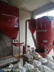 Μύλος-Χαρμανιέρα Technometal 2018-thumb-1