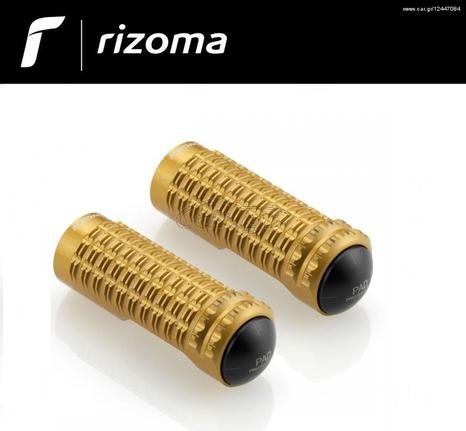 ΜΑΡΣΠΙΕ ΣΥΝΟΔΗΓΟΥ RIZOMA PEGS B-PRO YAMAHA T-MAX 500 2004-2011