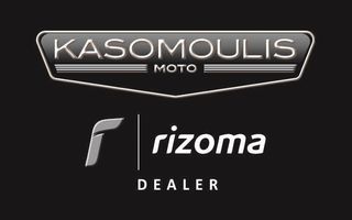 ΜΑΡΣΠΙΕ ΣΥΝΟΔΗΓΟΥ RIZOMA PEGS B-PRO YAMAHA T-MAX 530 2012-2019-thumb-12
