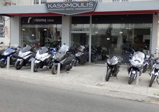 ΜΑΡΣΠΙΕ ΣΥΝΟΔΗΓΟΥ RIZOMA PEGS B-PRO YAMAHA T-MAX 530 2012-2019-thumb-6