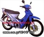 ΓΙΑ KAWASAKI JOY R1250 ΣΕΤ ΚΙΝΗΣΗΣ, ΦΡΕΝΑ,ΣΥΜΠΛΕΚΤΗ,ΑΜΟΡΤΙΣΕΡ,ΦΙΛΤΡΑ,ΗΛΕΚΤΡΙΚΑ, ΑΜΟΡΤΙΣΕΡ κ.α. ΤΗΛ2310512033