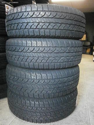 4 TMX YOKOHAMA GEOLANDAR AT-S 225/65/17 *BEST CHOICE TYRES ΒΟΥΛΙΑΓΜΕΝΗΣ*