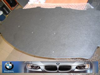 ΗΧΟΜΟΝΩΤΙΚΗ ΕΠΕΝΔΥΣΗ ΕΜΠΡΟΣΘΙΟΥ ΚΑΠΟ BMW E46 COUPE / 4ΠΟΡΤΟ / NTY ''BMW Βαμβακάς''
