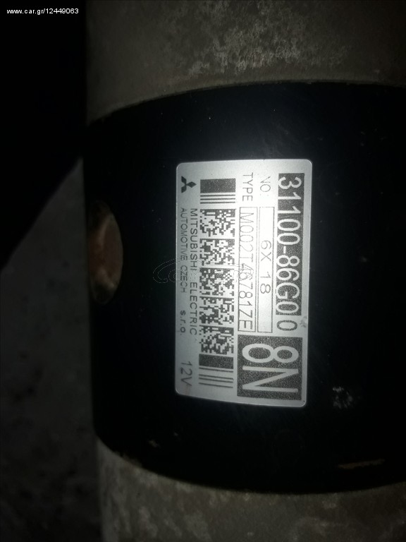 Swift 2006 2011 automatic