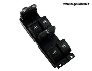 ΔΙΑΚΟΠΤΗΣ GOLF 4 ΤΕΤΡΑΠΛΟΣ