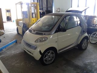 SMART 450 PENTAL GAZIOU   ***IORDANOPOULOS AUTO PARTS***