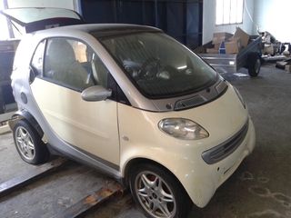 SMART  DAGANES ***IORDANOPOULOS AUTO PARTS***-thumb-1