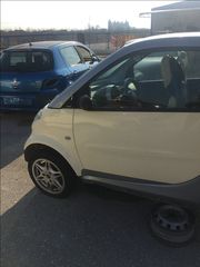 SMART  DAGANES ***IORDANOPOULOS AUTO PARTS***-thumb-11