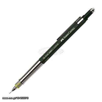 Faber-Castell Μηχανικό Μολύβι TK-Fine Vario 0.35mm