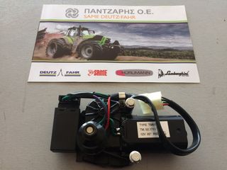 ΜΟΤΕΡ ΥΑΛΟΚΑΘΑΡΙΣΤΗΡΑ DEUTZ-FAHR AGROSTAR
