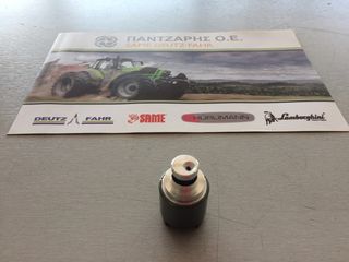 ΒΑΛΒΙΔΑ POWERSHIFT DEUTZ-FAHR AGROTRON ZF 7200 ΜΕΤΑΛΛΙΚΗ