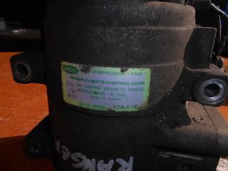 FORD RANGER 1998->ΛΟΜΠΡΕΣΕΡ AIRCODITION (WL)-thumb-2