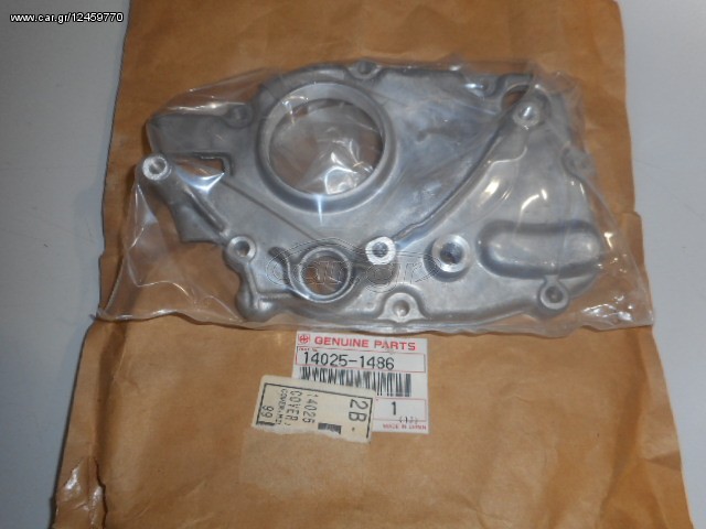 ΚΑΠΑΚΙ ΓΡΑΝΑΖΙΟΥ ΚΙΝΗΣΕΩΣ GΡz550 14025-1486