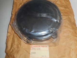 ΚΑΠΑΚΙ ΒΟΛΑΝ GΡz600R 14031-1178