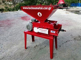 Μύλος-Χαρμανιέρα Technometal 2018 Καινούργιο μοντελο-thumb-7