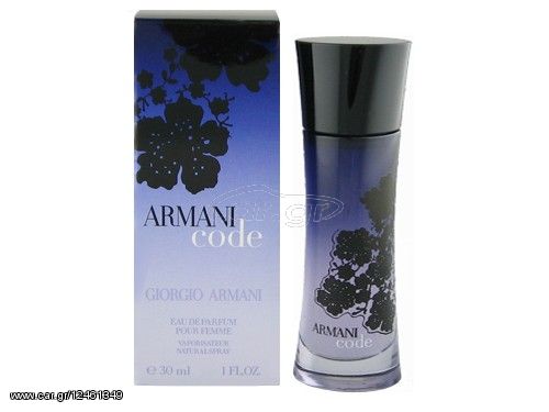 ARMANI Code Pour Femme EDP 30ml