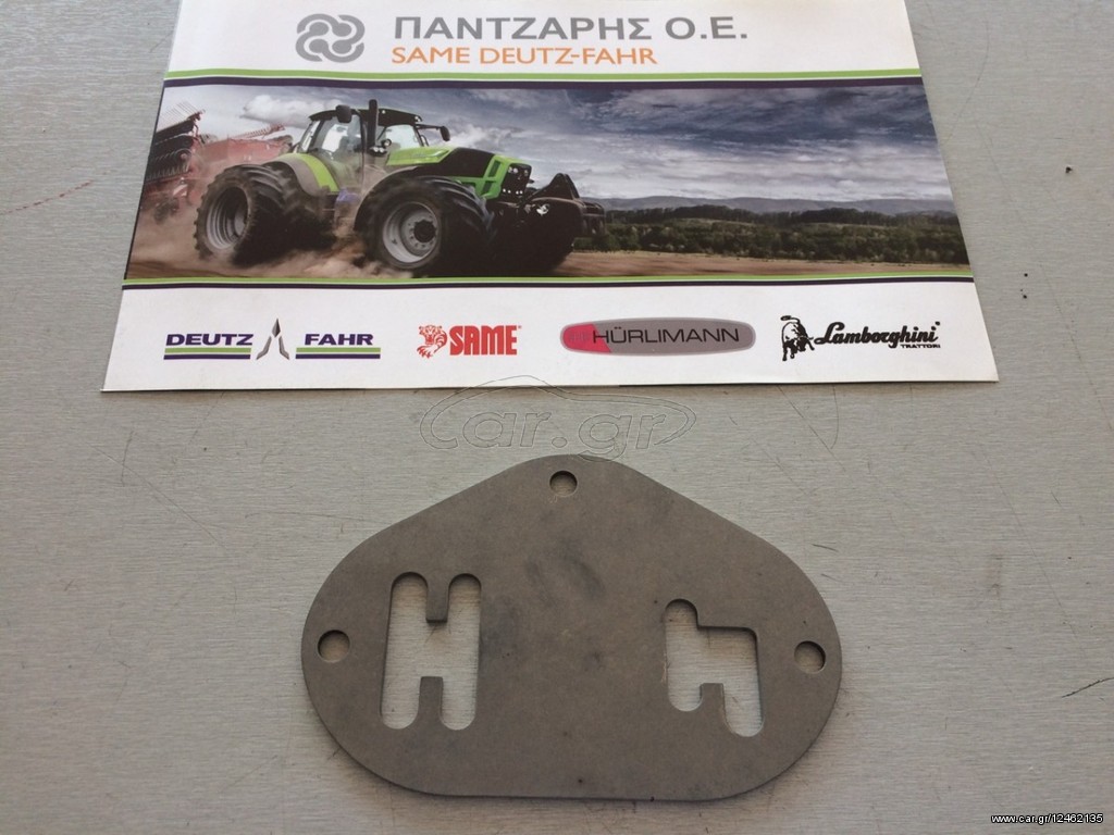 ΠΛΑΚΑ ΛΕΒΙΕΔΩΝ ΤΑΧΥΤΗΤΩΝ DEUTZ-FAHR D 5206-6206