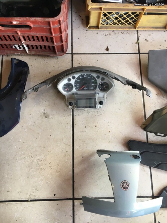 konter apo cygnus 250